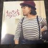[USED] Kaori Tsuji Instant Parisienne CD