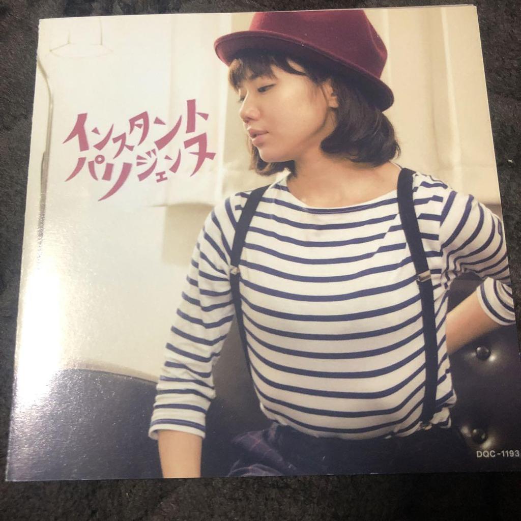 [USED] Kaori Tsuji Instant Parisienne CD