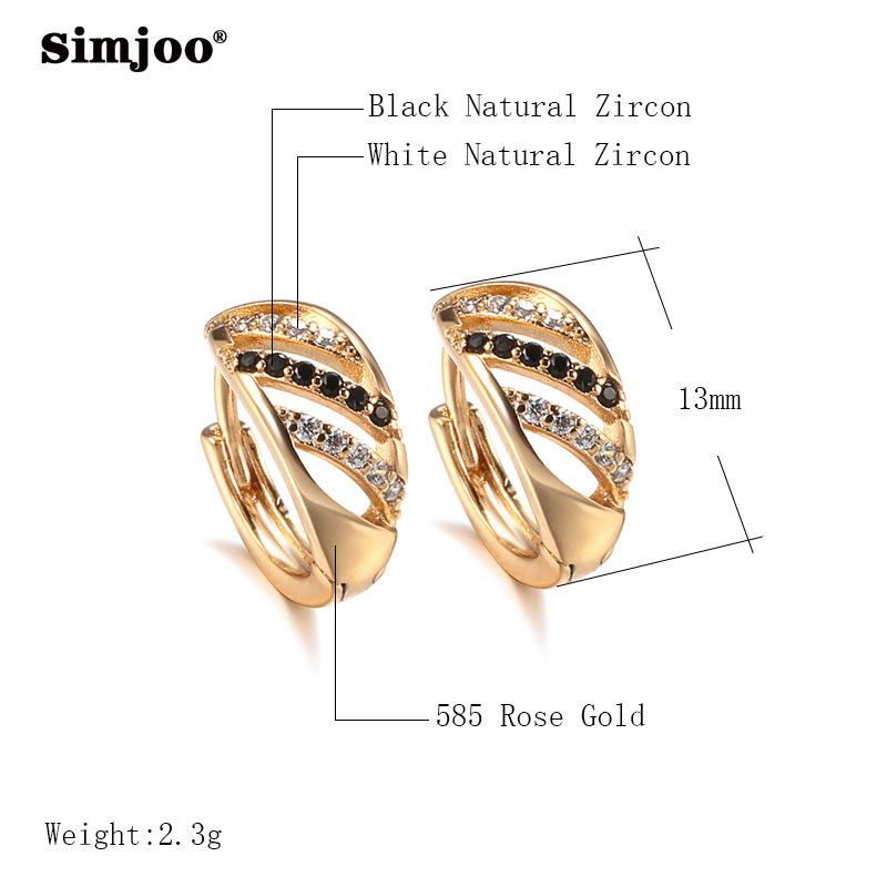 SIMJOO Romantiska Roséguld Örhängen Mode Utsökta Ihåliga Svartvita Linje Zirkon Ring och Örhängesset
