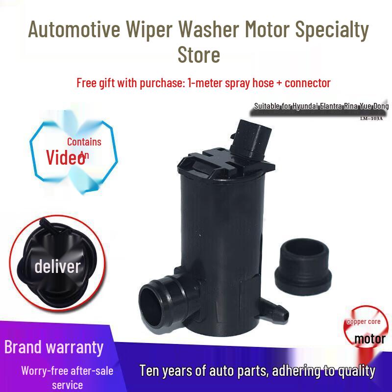 

Wiper Washer Pump for Chevrolet Cavalier, Lova, Lache, Lachi, Spark, Aveo 07-09 Epica 2.0 (+Hose +Water Connector)