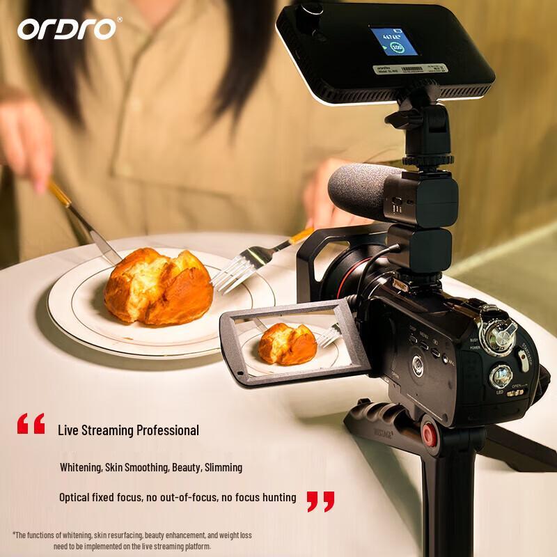 ORDRO 4K Professional Digital Video Camera (CN version)