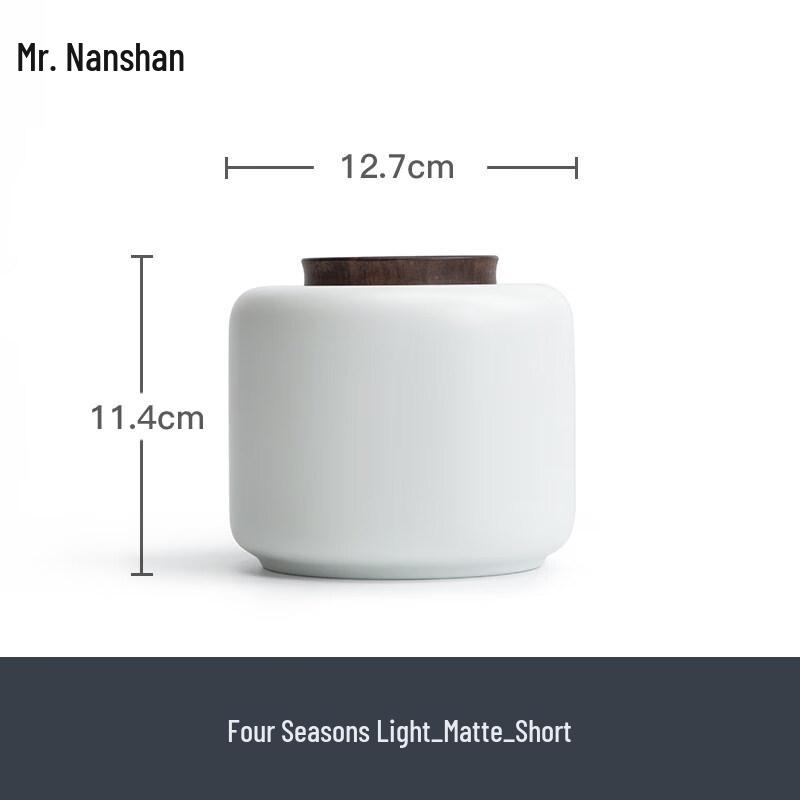 Ceramic Sealed Tea Storage Jar