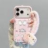 Cartoon Cute Miffy Angel Heart Design Phone Case for Apple 17 Pro Max & iPhone 16