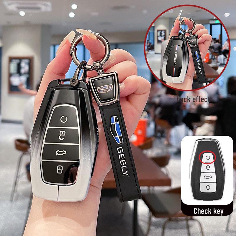 Geely Car Key Cover for Dihao, Xingrui, Xingyue, Binrui, Boyue, Binyue, and GS Models (Unisex)