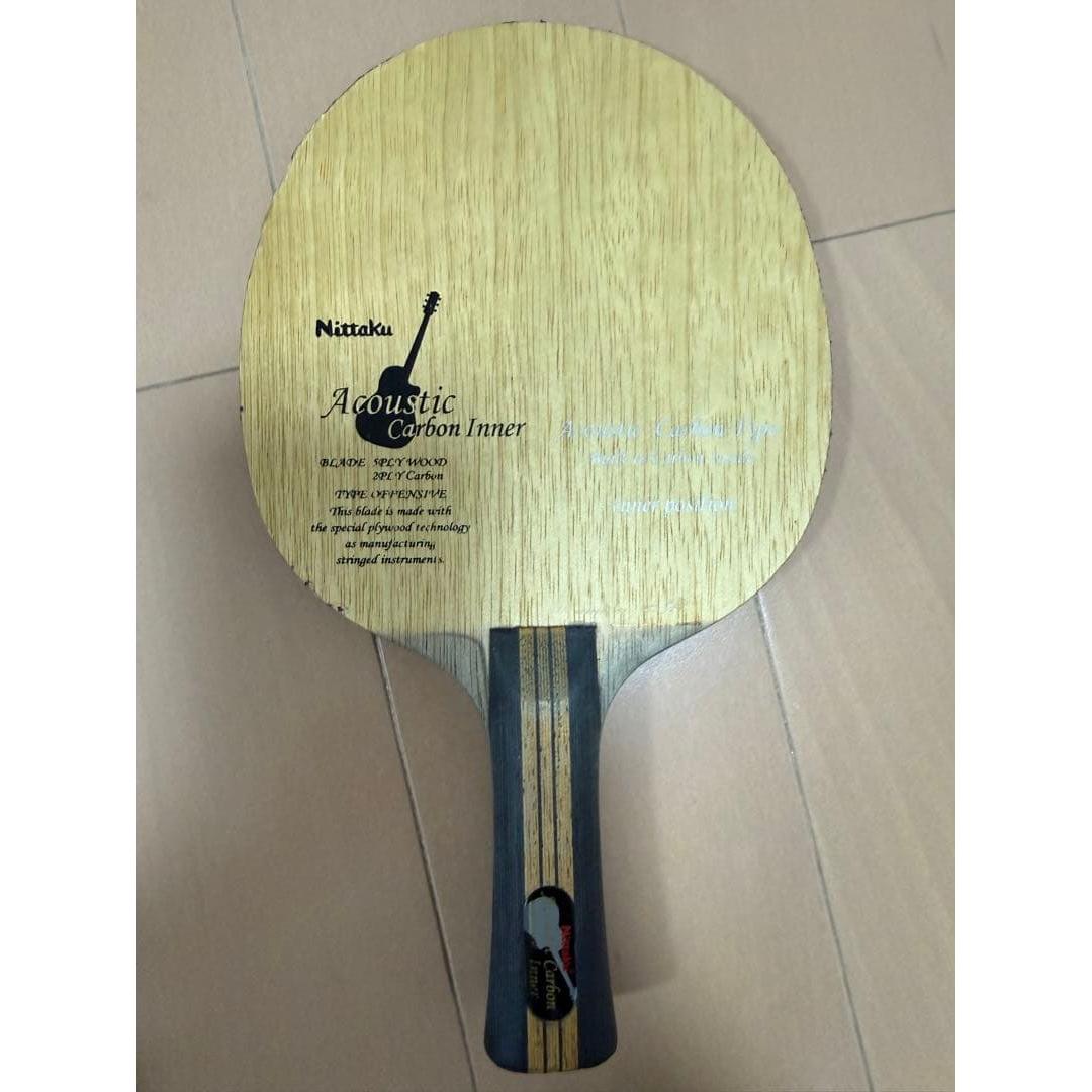 Used Nittaku Acoustic Carbon Inner racket