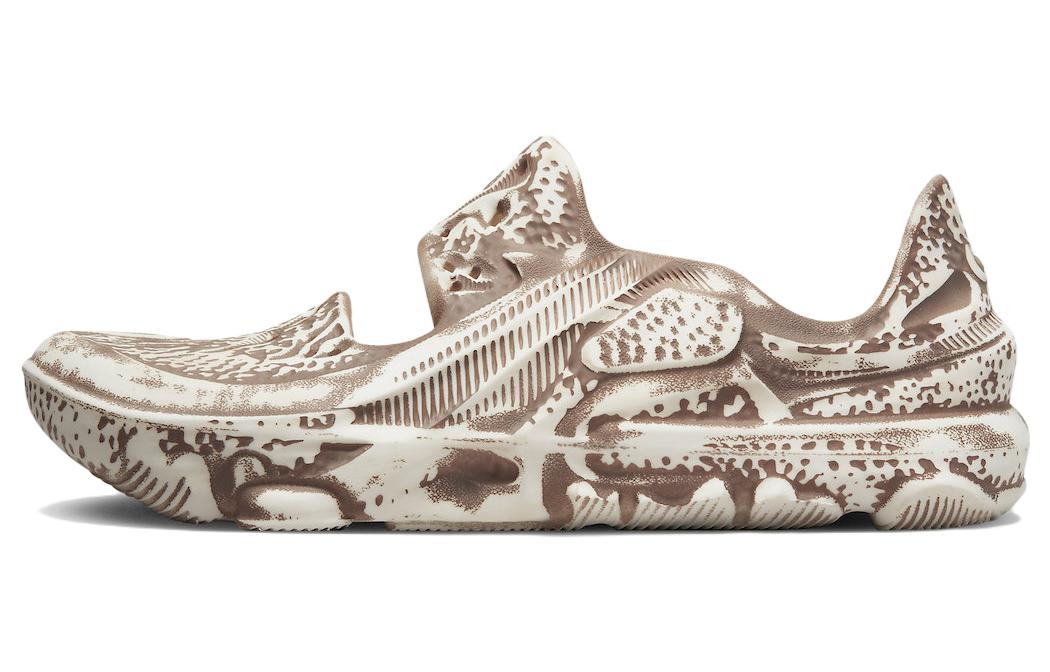 

Nike Ispa Universal Mink Brown DM0886-101 40