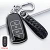 Car Key Case For Chery Exeed Rx  Remote Protection Cover Bag Shell Keychain Housing Ring Holder Fob Interior Accessories