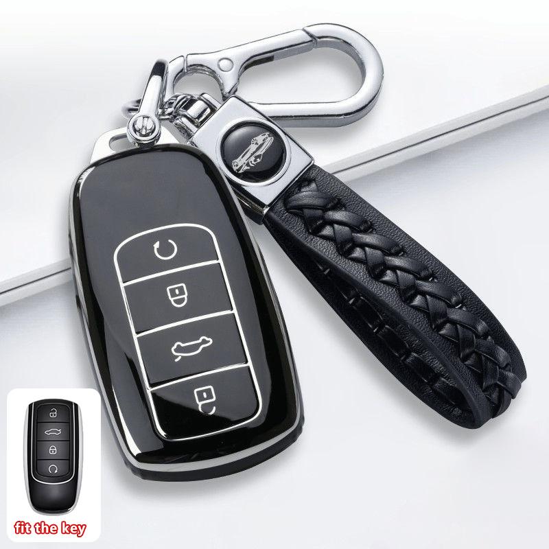 Car Key Case For Chery Exeed Rx Remote Protection Cover Bag Shell Keychain Housing Ring Holder Fob Interior Accessories