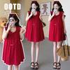 2026 Summer Sleeveless Maternity Doll Dress - Age-Reducing, Hollow Out, Loose Fit, Sweet Belly Covering Vest Design