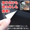 [HYmish] Compatible with Toyota 86 Kick Guard Protective Film Carbon