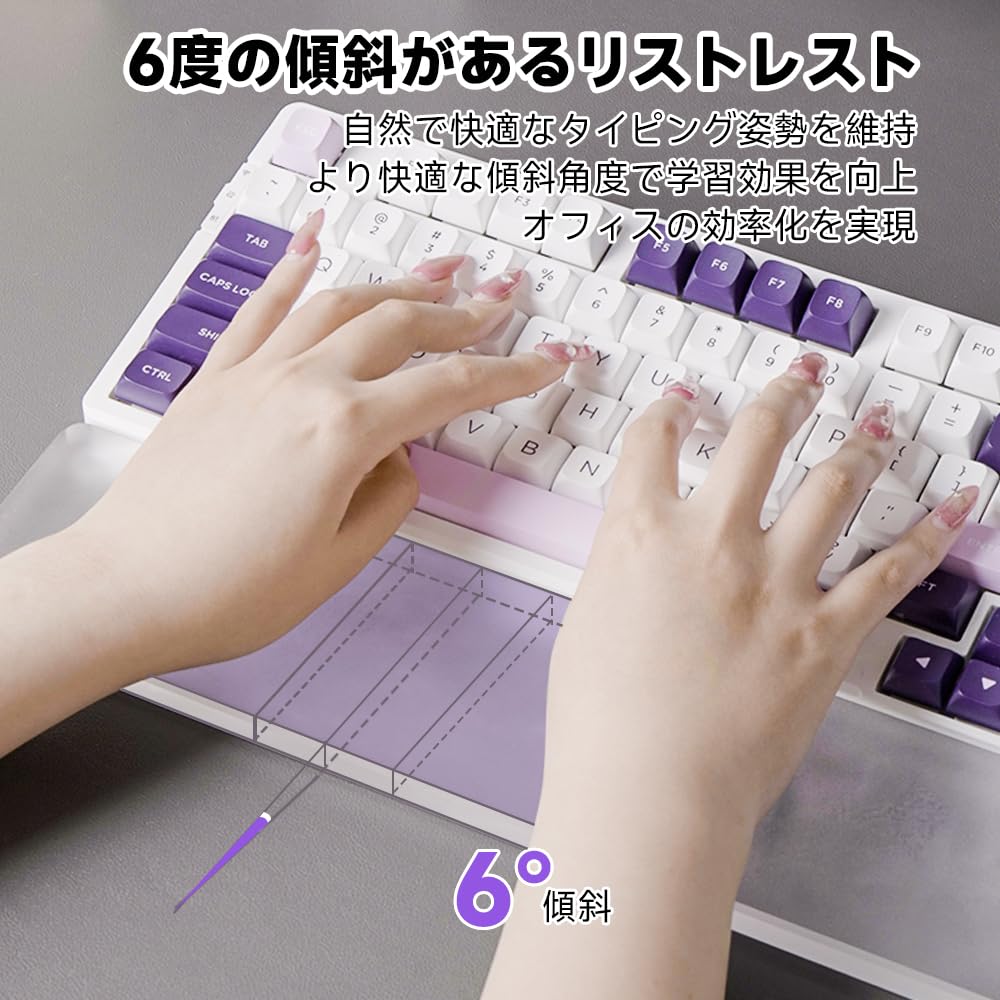 Sikai Wrist Rest Keyboard Arm Rest Palm Rest Acrylic Suitable for 87 Keys No Logo Simple Design Ergonomic Fatigue Rest Wrist Rest for Mechanical