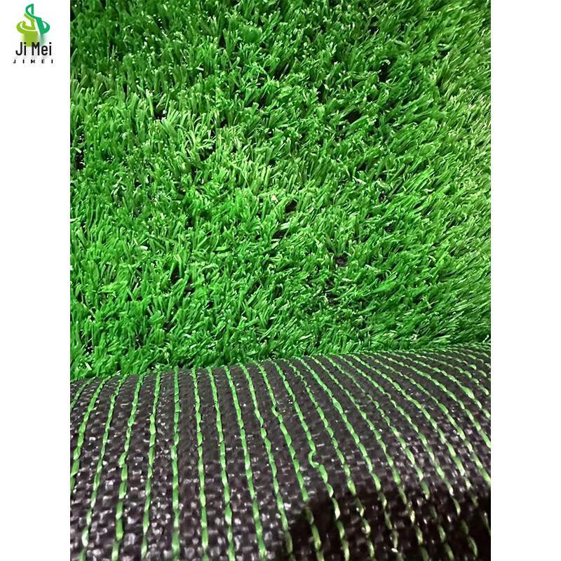 

Jimei Outdoor Artificial Grass Turf