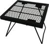 Onoue Manufacturing Plus Compatible Low 340 X 340 X Assembly Top Panel 340 X Bonfire Barbecue (ONOE) Multi-Stand MS-3434 [Open-Fire Table, Black,