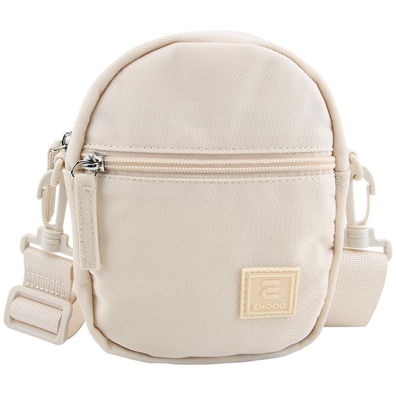 

A Mobile Phone Bag, A Hand-held Crossbody Bag, A Mini Bag, and A Refreshing Spring Look