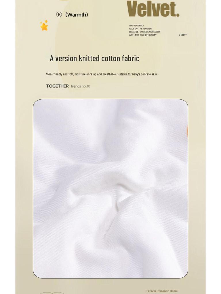 Children's Bean Quilt: Four-Season Blanket for Babies and Toddlers