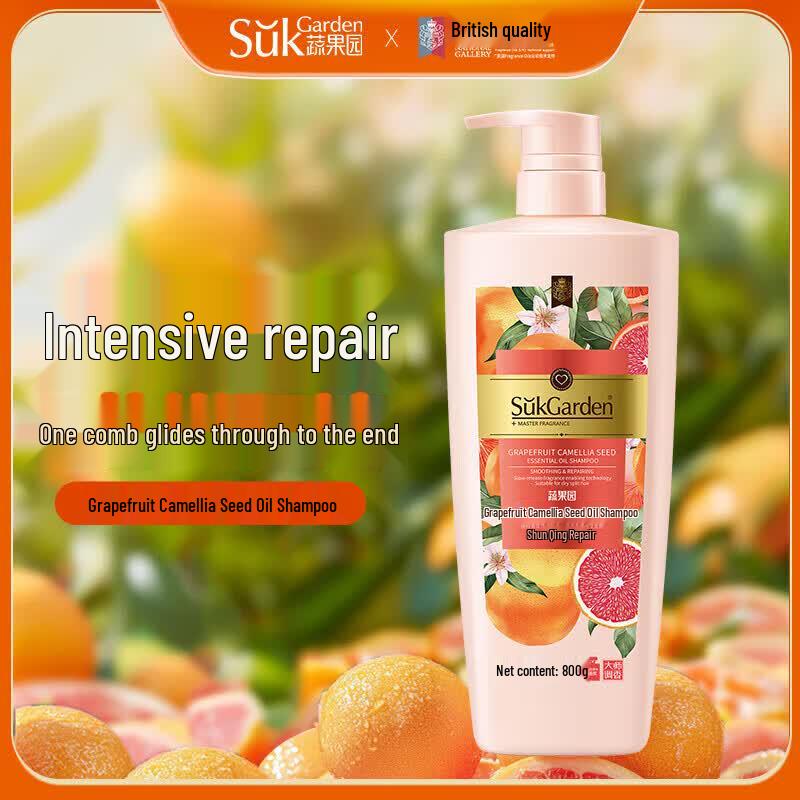 SukGarden Grapefruit Camellia Smoothing Repair Shampoo