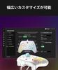 TURTLE BEACH Afterglow Wave White Wired USB Officially Xbox Compatible with Trigger Mappable Rear RGB Chat Ergonomic Design Warranty Controller,