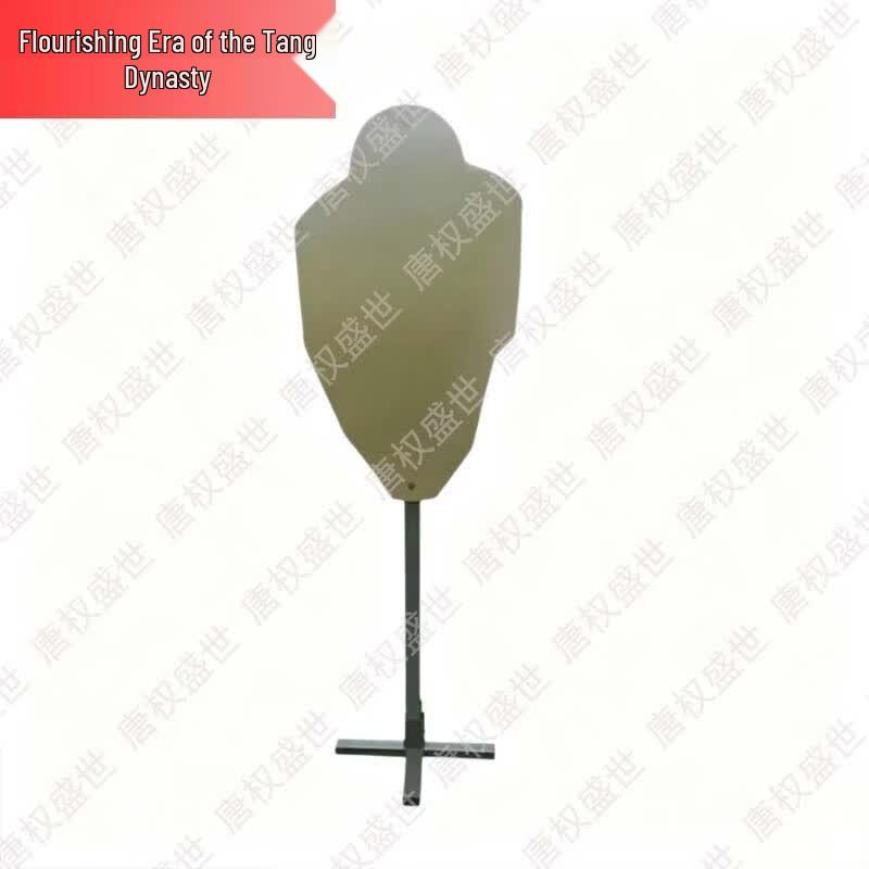 Target Shooting Training Equipment Set