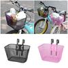 Detachable Childrens Bikes Front Handlebars Basket Metal Tricycle Basket Bicycles Basket Gift for Girl and Boy