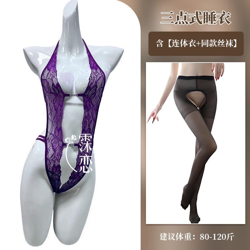 Sexy lingerie sexy SM strap one-piece clothes front buckle lace sexy nightclub passion uniform