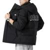 adidas Down Jackets Men's Black Hooded Moderate Other IW0779