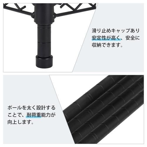 VECELO Steel Storage Rack, 4 Shelves, 90cm Wide x 35cm Deep x 137cm High, 50kg Weight Capacity per Shelf, Rust-Resistant Metal Kitchen Rack, Commercia