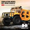 1/12 H1 Rc Cars Truck Remote Control Climbing Buggy Trucks 2.4G Full Scale High-Speed Off-Road Vehicle Children Toys Boys kids