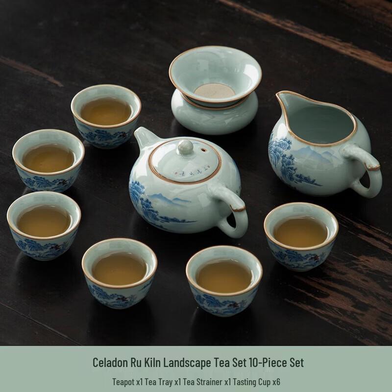 Tao Zhide Celadon Ru Ware Kung Fu Tea Set