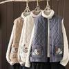Vest for Women Autumn Winter Down Oversize Thickened Casual V-neck Sleeveless Tops Coat Lace Vest
