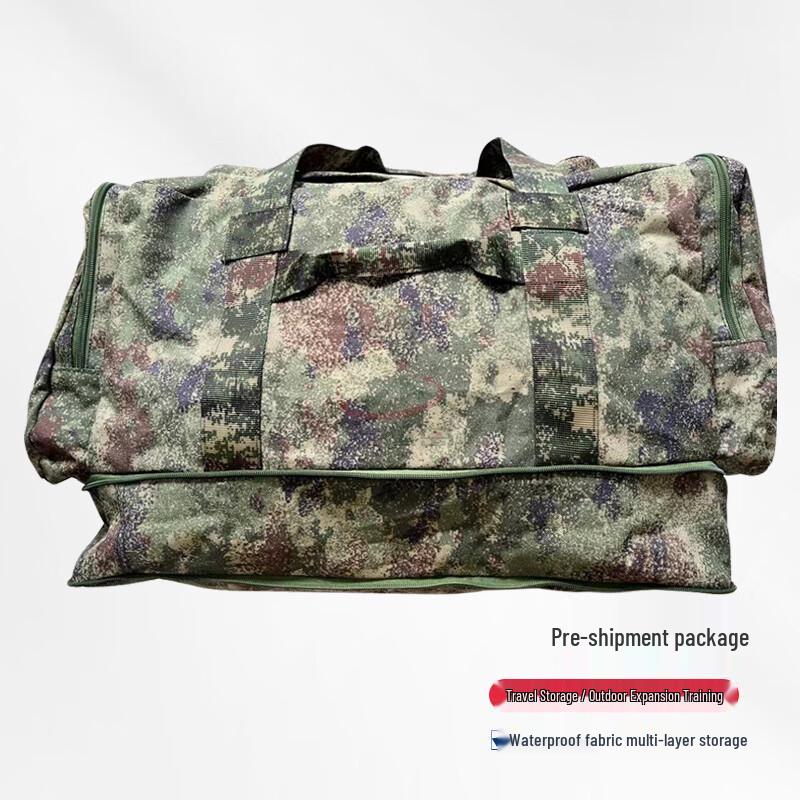 Starry Sky Jungle Camo Foldable Tactical Gear Bag