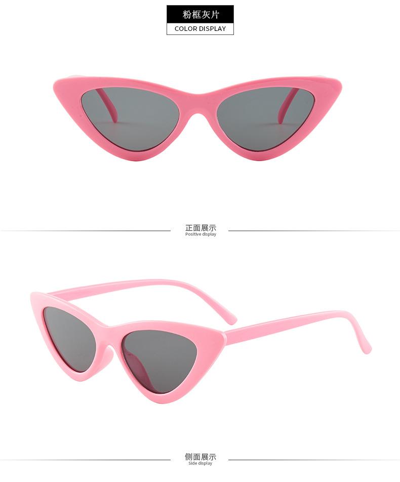 Vintage Cat eye Sunglasses Women Sexy Retro Small Cat Eye Sun Glasses Brand Designer Colorful Eyewear For Female