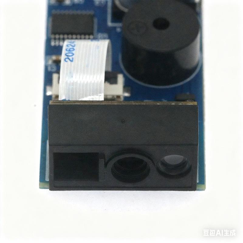 Barcodes Scanning Module Featuring Relays Output Control For Intelligent Devices And DIY Electronics Projects