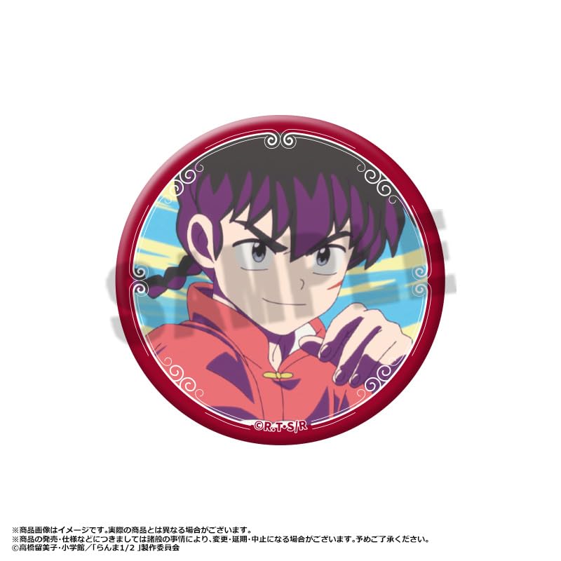 TV Anime "Ranma 1/2" Trading Can Badges Vol.2 10-Piece Box