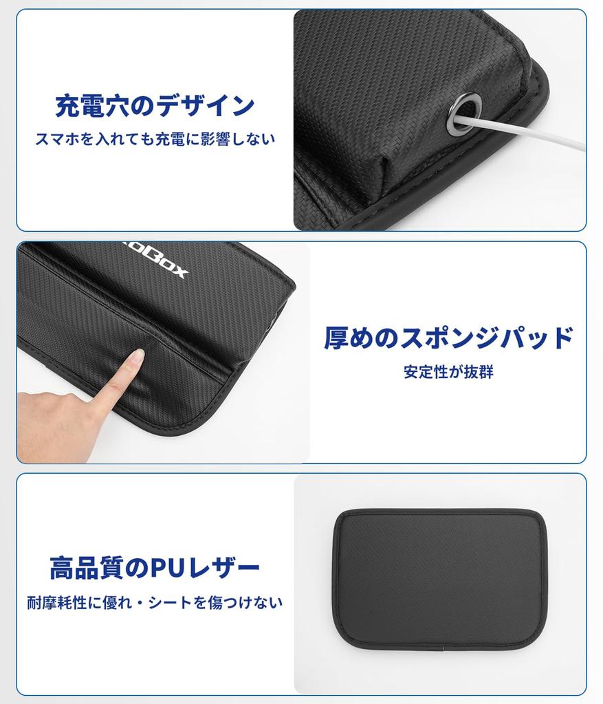 Car Seat Side Gap Storage Boxes for Probox 50 160 and 165 Series Car Seat Storage Fill Prevent Store Small and Charging Convenient Accessory for