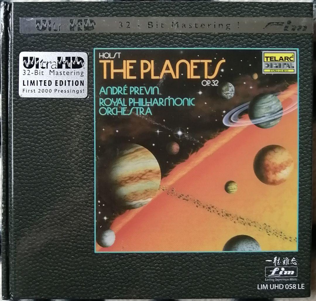 

[USED] Holst - The Planets High quality Ultra HD CD