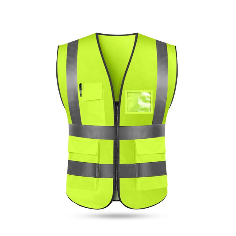 Datou Logistics Reflective Safety Vest