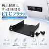 ETC Bracket Mounting Base for Toyota Vehicles Compatible with Daihatsu