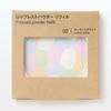 Muji UV Pressed Powder Refill
