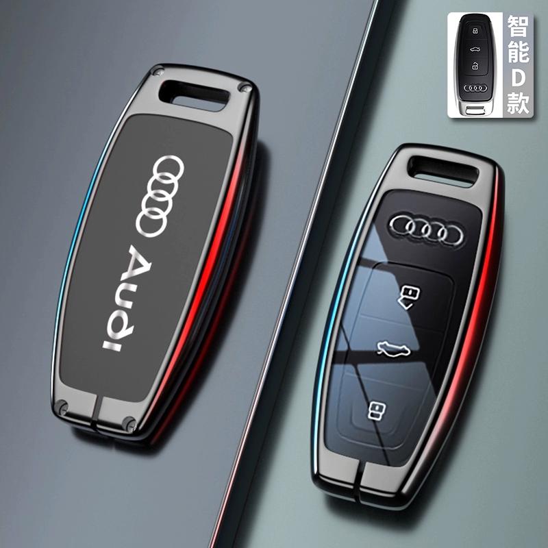 Zine Alloy Leather Car Key Case Cover Shell Holder For Q5 Q8 A6 A3 A8 C8 S6 RS6 A7 S7 RS7 RSQ8 8Y D5 4N RS E-tron GT Q4 Q7 4M