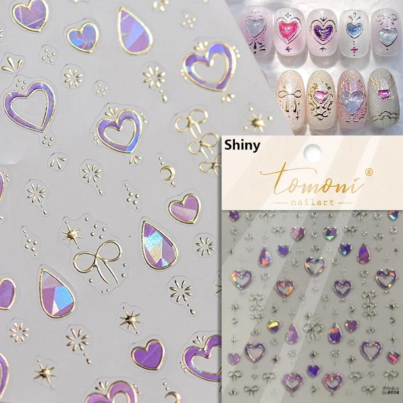 5D Bronzing Star Nail Art Stickers 1pcs Luxury Diamond Gold Sliver Laser Pentacle Self Adhesive Nail Decorations Slider Decals