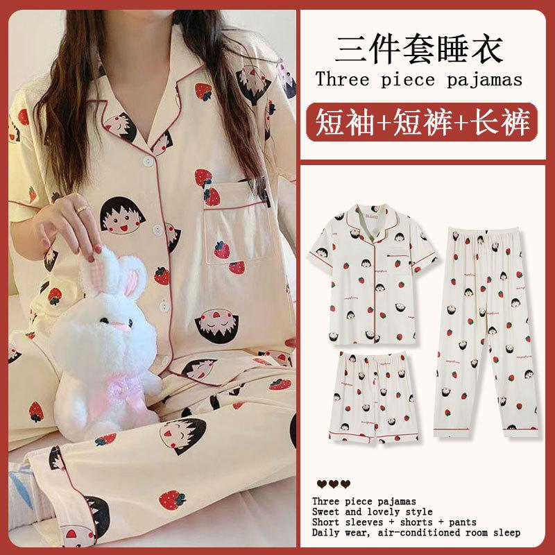 Mikko summer three-piece pajamas women's pure cotton short-sleeved trousers ins Japanese summer spring and autumn loungewear set