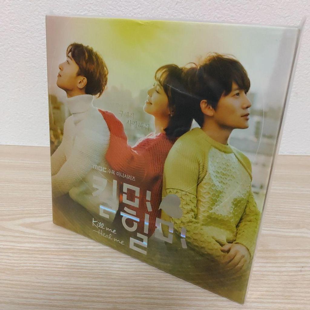 [USED] (Kill Me, Heal Me) Korean Original Soundtrack OST CD (starring Ji Sung)