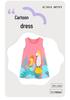 Girls' Floral Sleeveless Knit Cotton Princess Dress - European & American Style, Summer Collection.