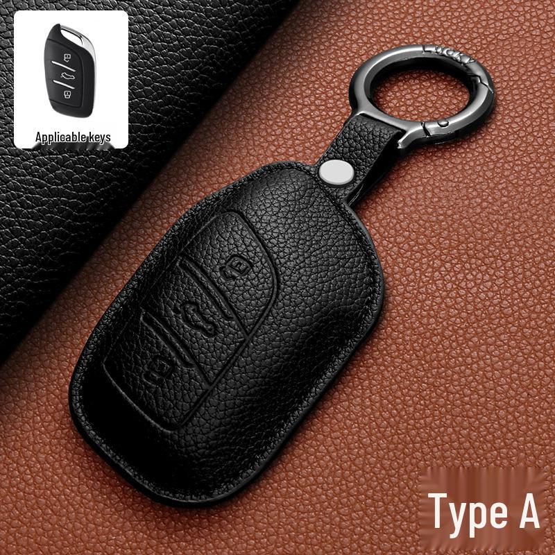 Roewe RX5 Plus Key Cover: Compatible with i5/i6, IMAX8, D7, EI5 Models