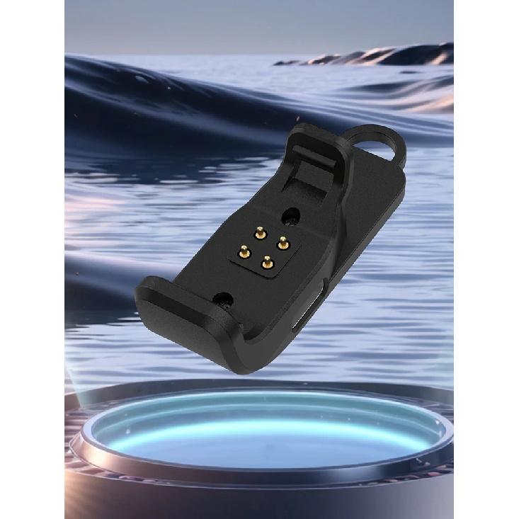 Charging Cable Adapter Charging Clip Pet Collar Charging Adapter for T20 TT25 Dog Training Collar