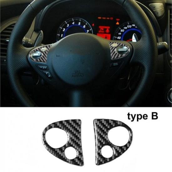 Carbon Fiber Steering Wheel Button Cover Trim For Infiniti FX 09-13/QX70 14-17 B