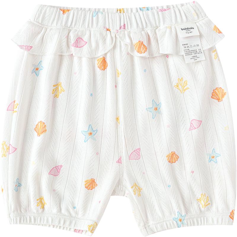 Balabala Infant Summer Shorts 73