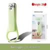 Child-Safe Anti-Pinch Baby Nail Clipper Set - Anti-Splash, Cute Design, Portable for Kids and Students