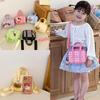 Doll Colorful Splicing Pendant Kids Pu Handbag Cartoon Casual Shoulder Bag