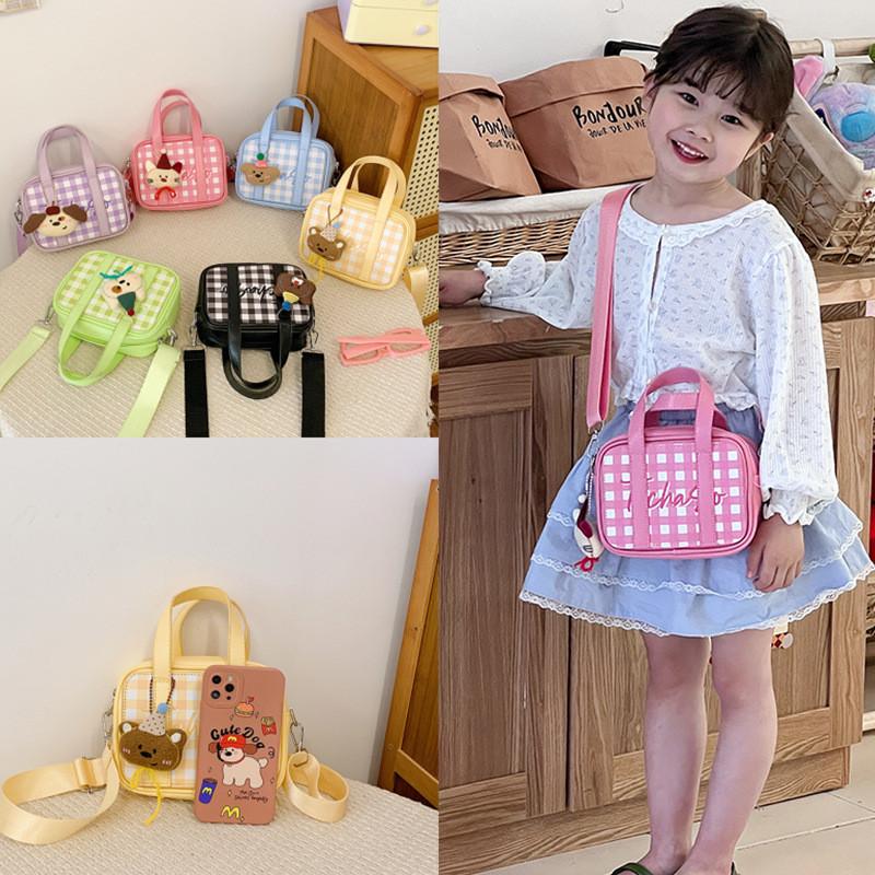 Doll Colorful Splicing Pendant Kids Pu Handbag Cartoon Casual Shoulder Bag